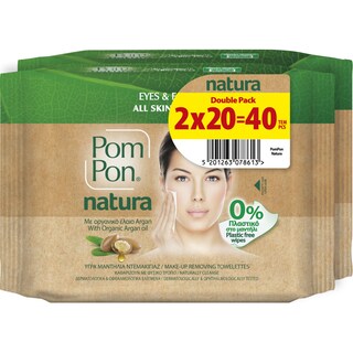POM PON | Υγρά Μαντήλια Ντεμακιγιάζ Natura 2x20 Tεμάχια