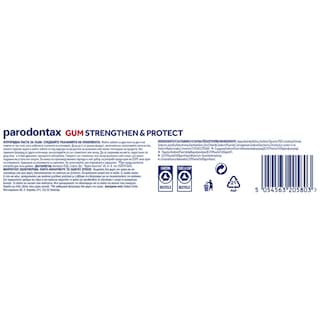 PARODONTAX | Οδοντόκρεμα Gum Strengthen & Protect Fresh Mint 75ml