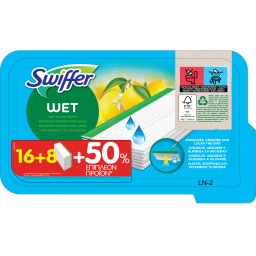 SWIFFER | Υγρά Πανάκια Πατώματος Λεμόνι 16+8 Τεμάχια Δώρο