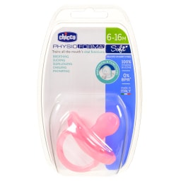 CHICCO | Πιπίλα PhysioForma Soft Ροζ 6-16m 1 Τεμάχιο