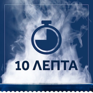 BARILLA | Spaghetti Νο5 Integrale 500g