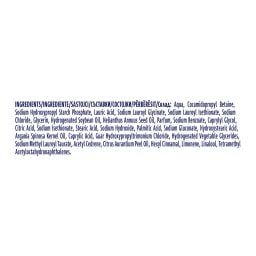 DOVE | Αφρόλουτρο Nourishing Care 600ml