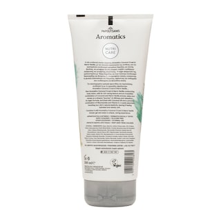 AROMATICS | Λοσιόν Σώματος Nutri Care Coconut Vanilla 200ml