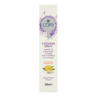 CARE | Cooling Spray Μετά το Τσίμπημα 20ml