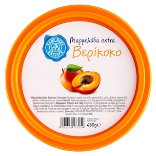 ΑΒ ΕΠΙΛΟΓΗ | Μαρμελάδα Έξτρα Βερίκοκο 450g