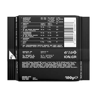 ΙΟΝ | Σοκολάτα Γάλακτος Break Μπουγάτσα 100g