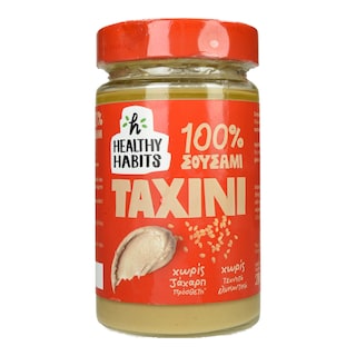 HEALTHY HABITS | Ταχίνι  280g