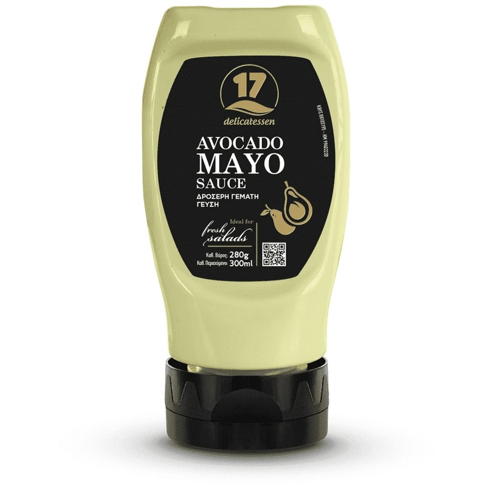 ΔΕΚΑΕΠΤΑ Σως Μαγιονέζα Αβοκάντο 300ml