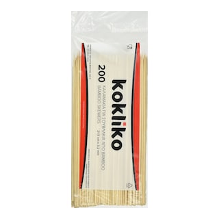 - | ΚΑΛΑΜΑΚΙΑ ΓΙΑ ΣΟΥΒΛΑΚΙΑ 21.5CM 1TEM.