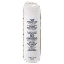 ΑΒ ΕΠΙΛΟΓΗ | Ρύζι Νυχάκι Ελληνικό 1kg