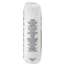 ΑΒ ΕΠΙΛΟΓΗ | Ρύζι Νυχάκι Ελληνικό 1kg