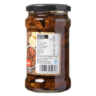 ΑΒ | Λιαστή Τομάτα 165 gr