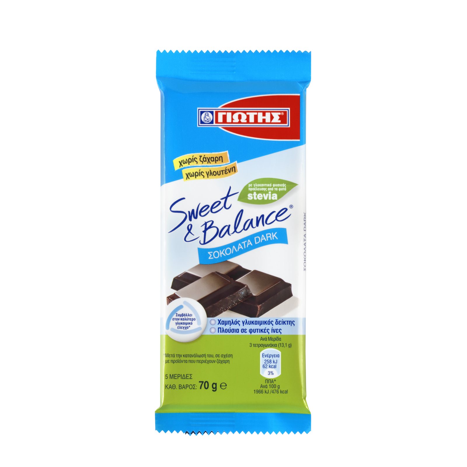 SWEET & BALANCE Σοκολάτα Dark Στέβια 70g