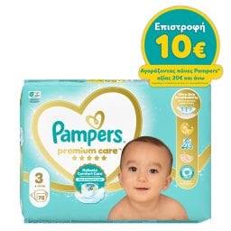 PAMPERS | Πάνες Μωρού Premium Care Νο3 78 Τεμάχια