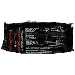 ΤΣΑΝΑΚΙΑ | Κουλούρια με Λιαστή Ντομάτα 60g