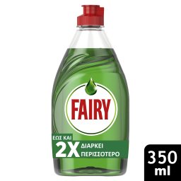 FAIRY | Υγρό Πιάτων Ultra Original 350ml