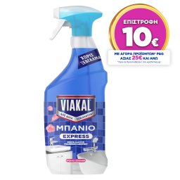 VIAKAL | Καθαριστικό Express Μπάνιο Λουλούδια 800ml