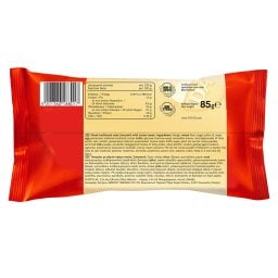 7DAYS | ΤΣΟΥΡΕΚΑΚΙ ΚΑΚΑΟ 85 GR