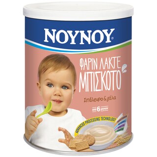 ΝΟΥΝΟΥ | Φαρίν Λακτέ Μπισκότο 300g