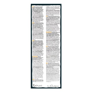 ALPRO | Ρόφημα Σόγιας Βανίλια Υψηλή Πρωτεΐνη 1lt