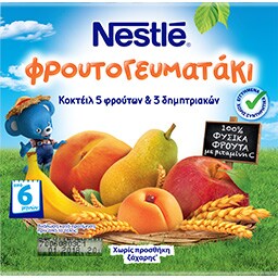 NESTLE | Φρουτογευματάκι Κοκτέιλ 5 Φρούτων & 3 Δημητριακών 4Χ100gr