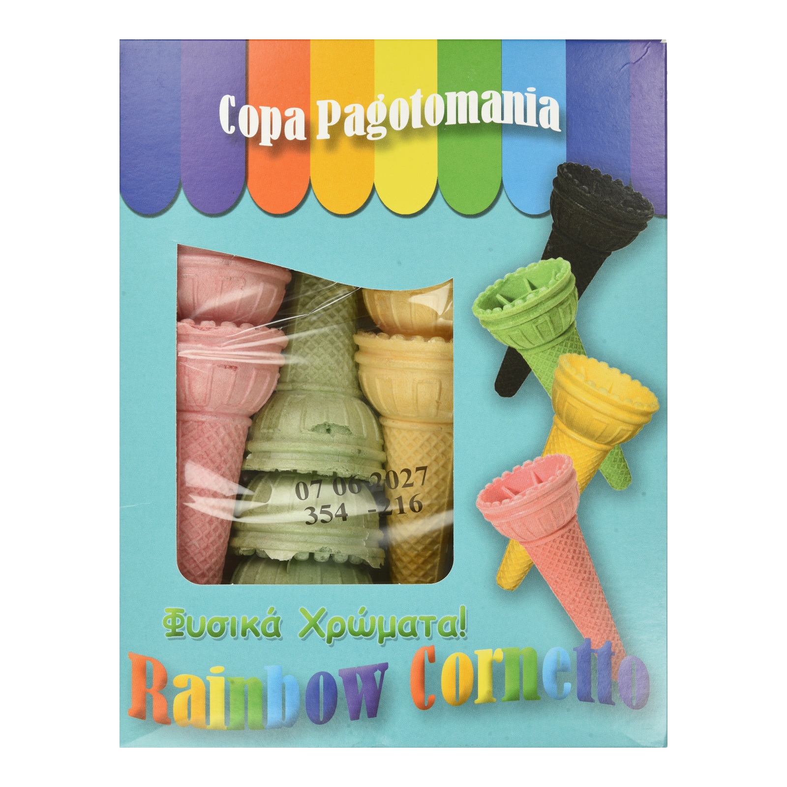 Χωνάκια Παγωτού Χρωματιστά 68g