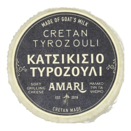 AMARI | Τυροζούλι Κατσικίσιο 400g