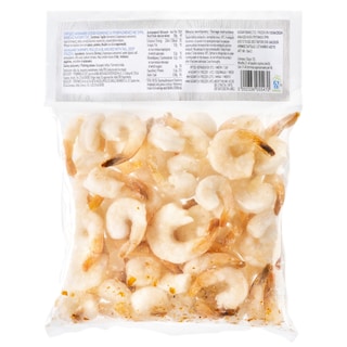 ΑΒ | ΓΑΡΙΔΕΣ 31/40 ΑΠΟΦΛ. ΚΑΙ ΠΡΟΒΡ. ΜΕ ΟΥΡΑ ΚΑΤΕΨ.ΤΥΠ. ΙΝΔΙΑΣ 500 GR