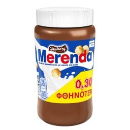 MERENDA | Πραλίνα Φουντουκιού 570g Έκπτωση 0.30Ε