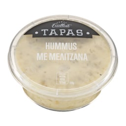 EXCELLENT TAPAS | Χούμους Μελιτζάνα 130g