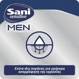 SANI | Επιθέματα Ακράτειας Sensitive Men Super 10 Τεμάχια