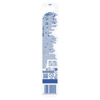 ORAL B | Οδοντόβουρτσα Indicate Oval No 35 1 Τεμάχιο