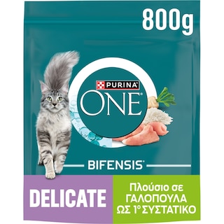 PURINA ONE | Γατοτροφή Delicate Γαλοπούλα & Ρύζι 800g
