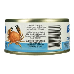 SAFCOL | .  170GR