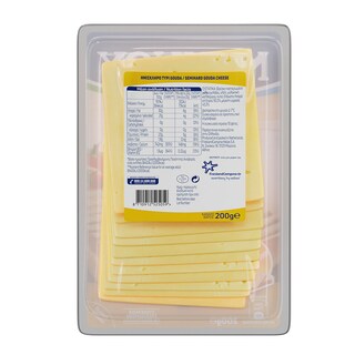 ΝΟΥΝΟΥ | Τυρί Gouda Φέτες 200g