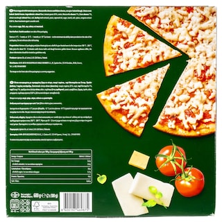 GUSTONA | Πίτσα Μαργαρίτα Κατεψυγμένη 2x300g