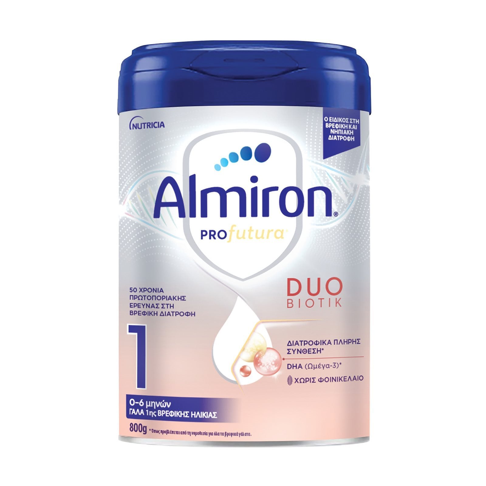 ALMIRON Γάλα Βρεφικό Profutura 1 800g