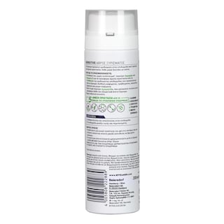 NIVEA | FOR MEN | Shaving Gel Men Sensitive 200ml