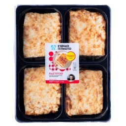 ΑΒ ΕΤΟΙΜΑ ΓΕΥΜΑΤΑ | Παστίτσιο Οικογενειακή Συσκευασία 4 Μερίδες 1.6kg