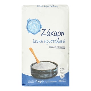 ΑΒ ΕΠΙΛΟΓΗ | Ζάχαρη Λευκή Κρυσταλλική 1kg