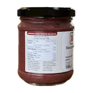 XENIA | Πάστα Ελιάς Καλαμών 185g