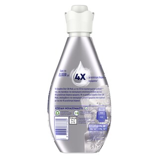 SOUPLINE | Συμπυκνωμένο Μαλακτικό Elixir Silk Musk 52 Μεζούρες