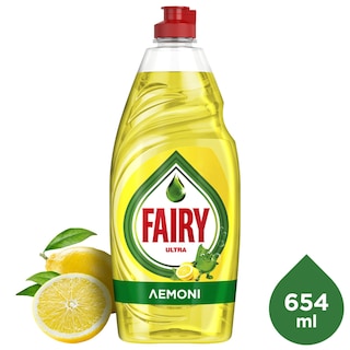 FAIRY | Υγρό Πιάτων Ultra Λεμόνι 654ml