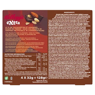 KELLOGGS | Μπάρες Δημητριακών Αμύγδαλο Σοκολάτα Φιστίκι 4x32g