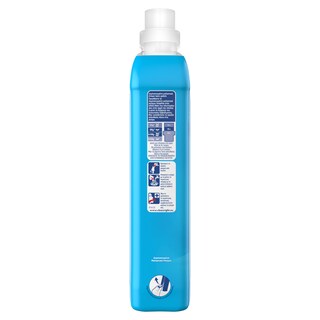 SOUPLINE | Συμπυκνωμένο Μαλακτικό Active Fresh Θαλασσινή Αύρα 56 Μεζούρες