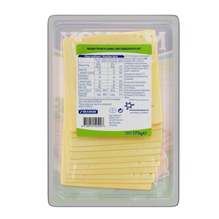 ΝΟΥΝΟΥ | ΤΥΡΙ LIGHT ΣΕ ΦΕΤΕΣ 11% ΛΙΠΑΡΑ 175GR