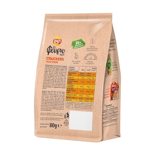 LAYS | Crackers Πολύσπορα με Ντομάτα και Βασιλικό 80g