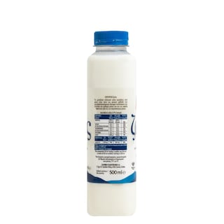 ΟΛΥΜΠΟΣ | ΖΩΗΣ | Milk High Pasteurization 3.7% Fat 0.5lt