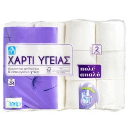 ΑΒ | Χαρτί Υγείας 2 Φύλλα 24 Ρολά 1.68kg