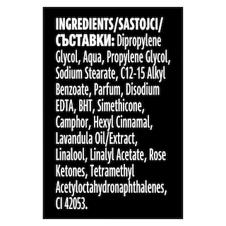 AXE | Αποσμητικό Stick Cherry Fizz 50ml